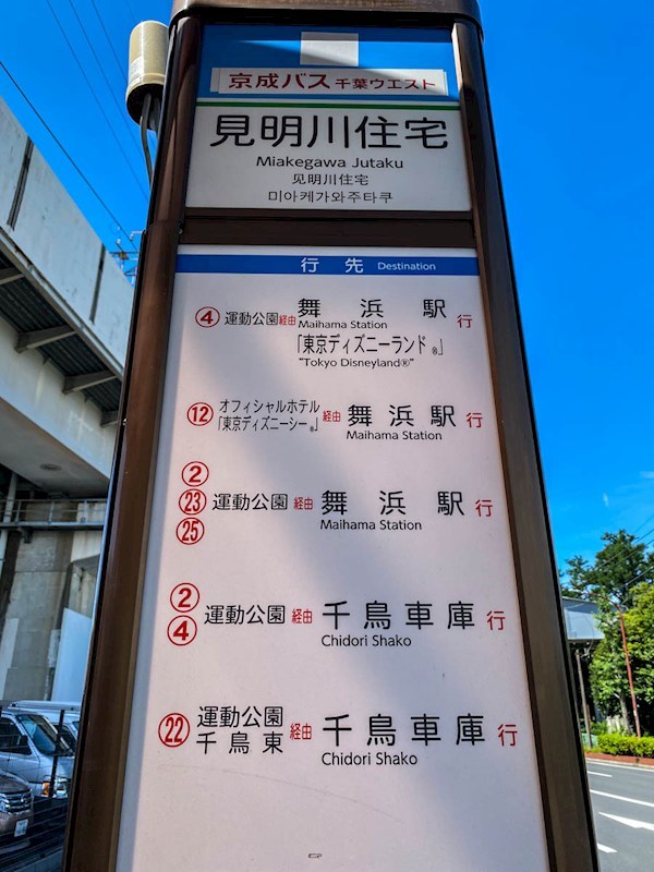 見明川団地1号棟 その他