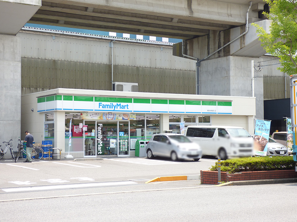 見明川団地1号棟 コンビニ