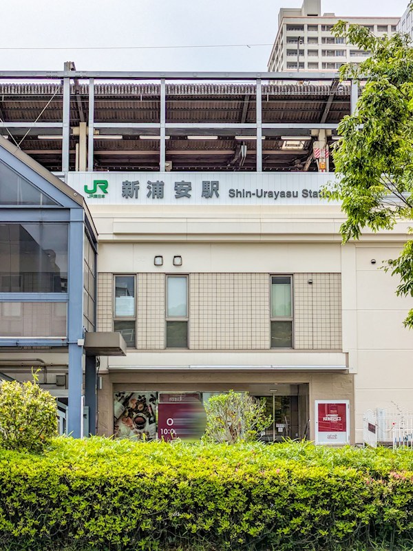 浦安市海楽1丁目戸建 その他