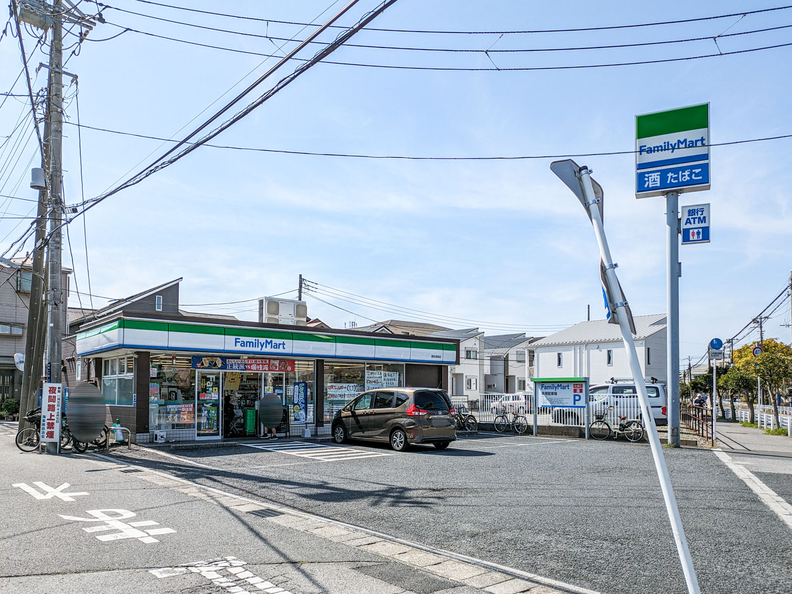 浦安市海楽1丁目戸建 コンビニ