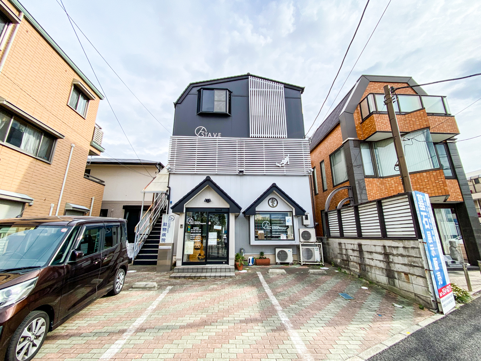浦安市海楽1丁目戸建 その他