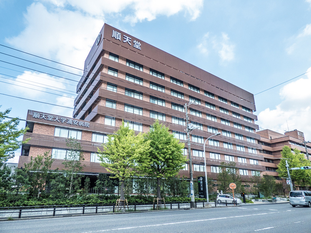 入船西エステート2号棟 総合病院