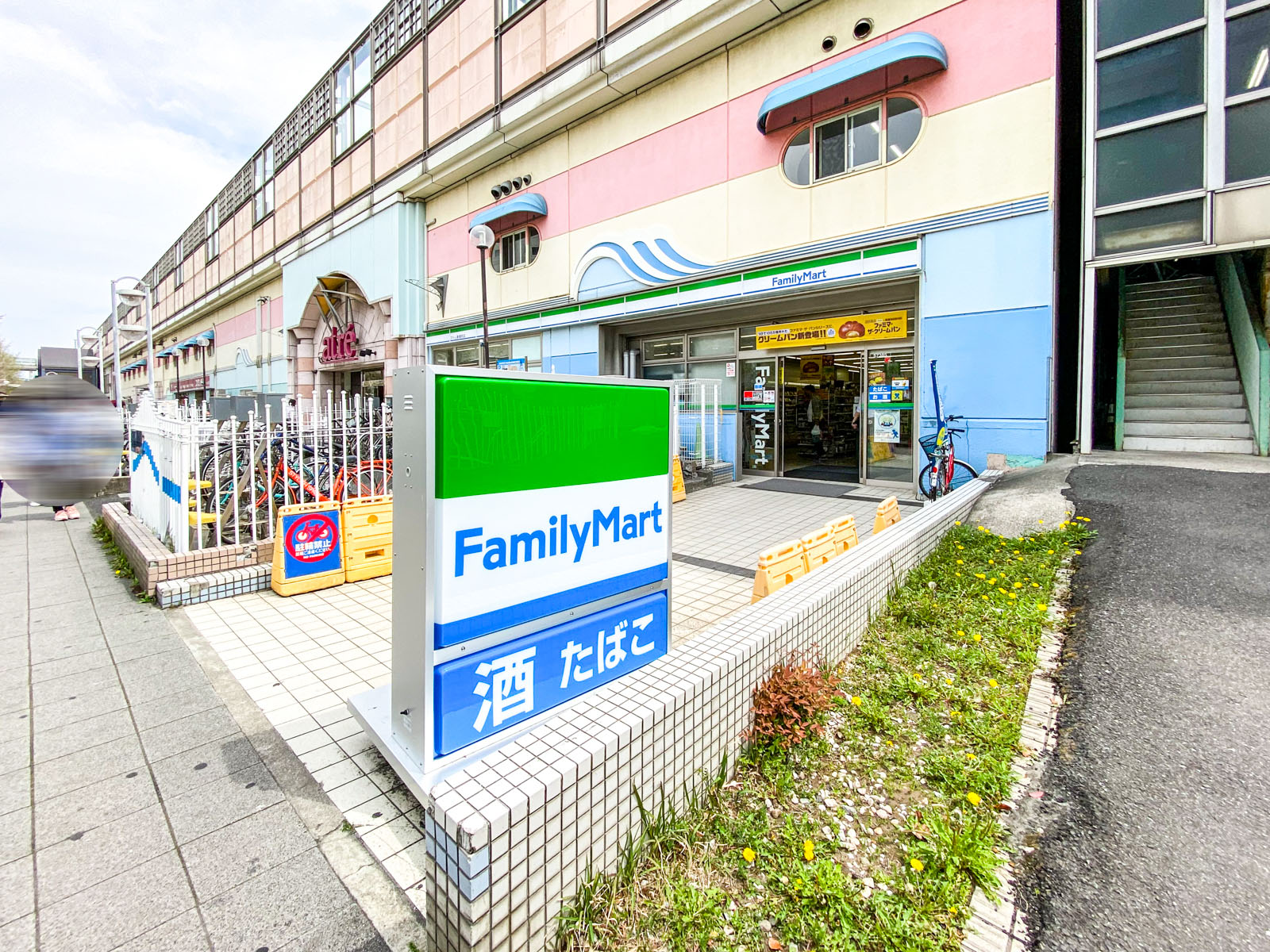 入船西エステート2号棟 コンビニ