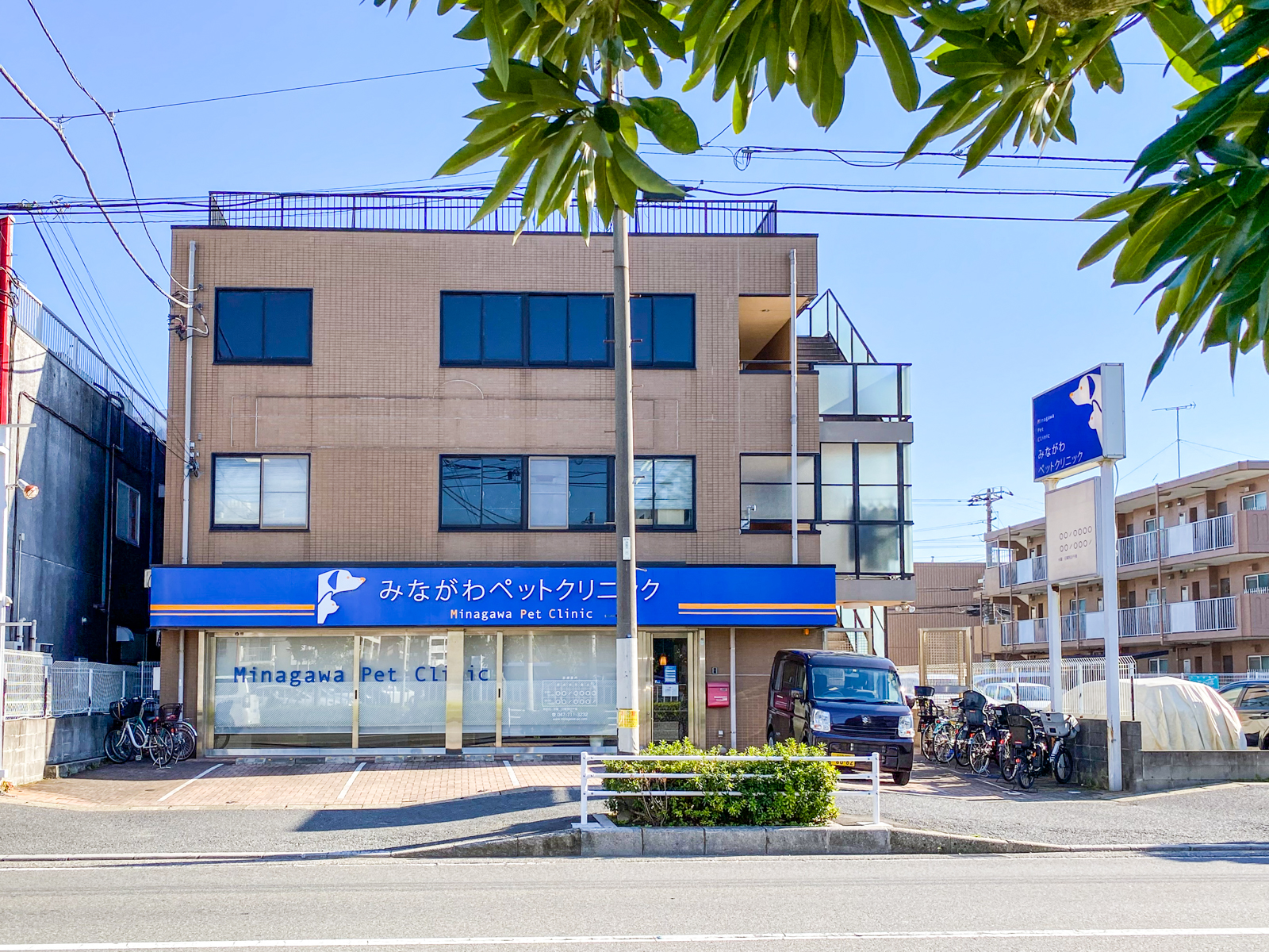市川市南行徳4丁目戸建 その他
