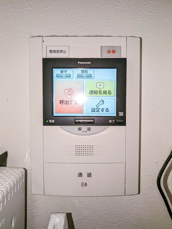 エヴァーグリーン浦安 設備