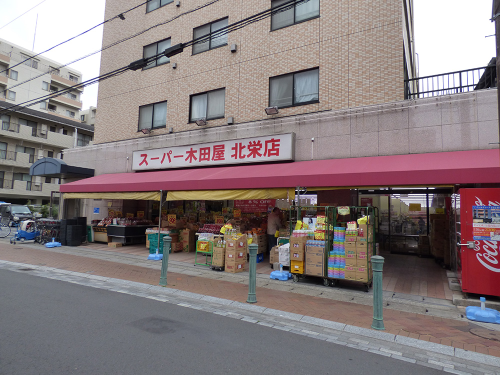 エヴァーグリーン浦安 スーパー