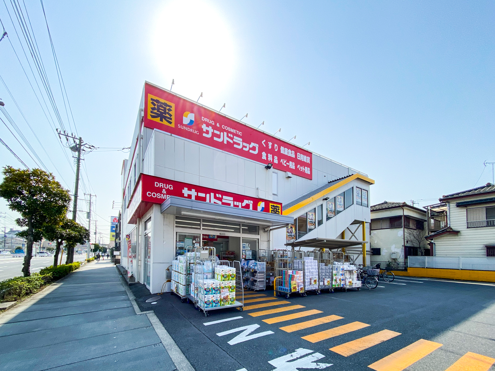 エヴァーグリーン浦安 ドラッグストア