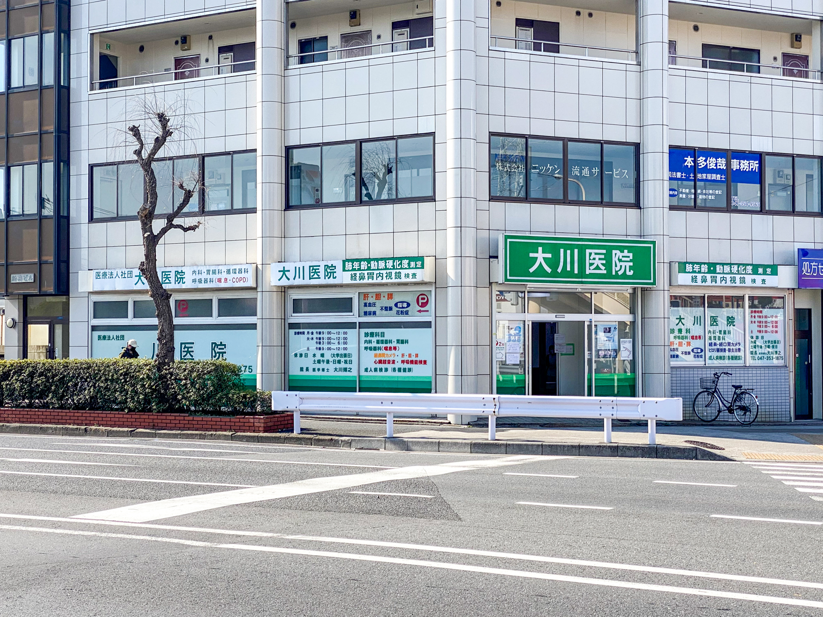 浦安市海楽1丁目土地 内科