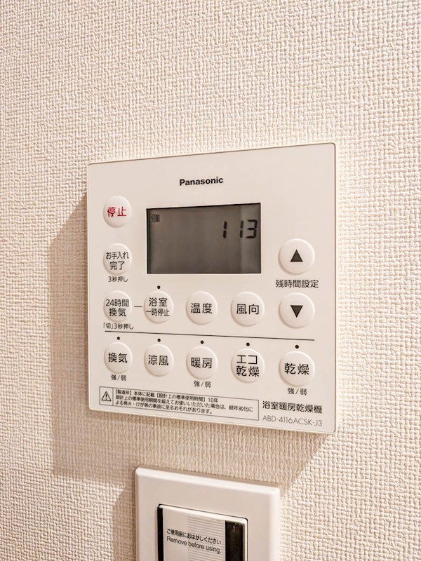 LUMISIA浦安舞浜 設備