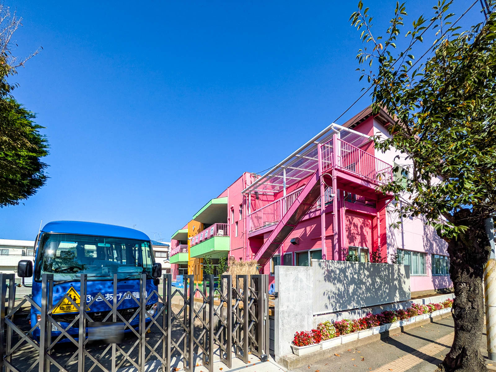 浦安市富士見4丁目土地 幼稚園