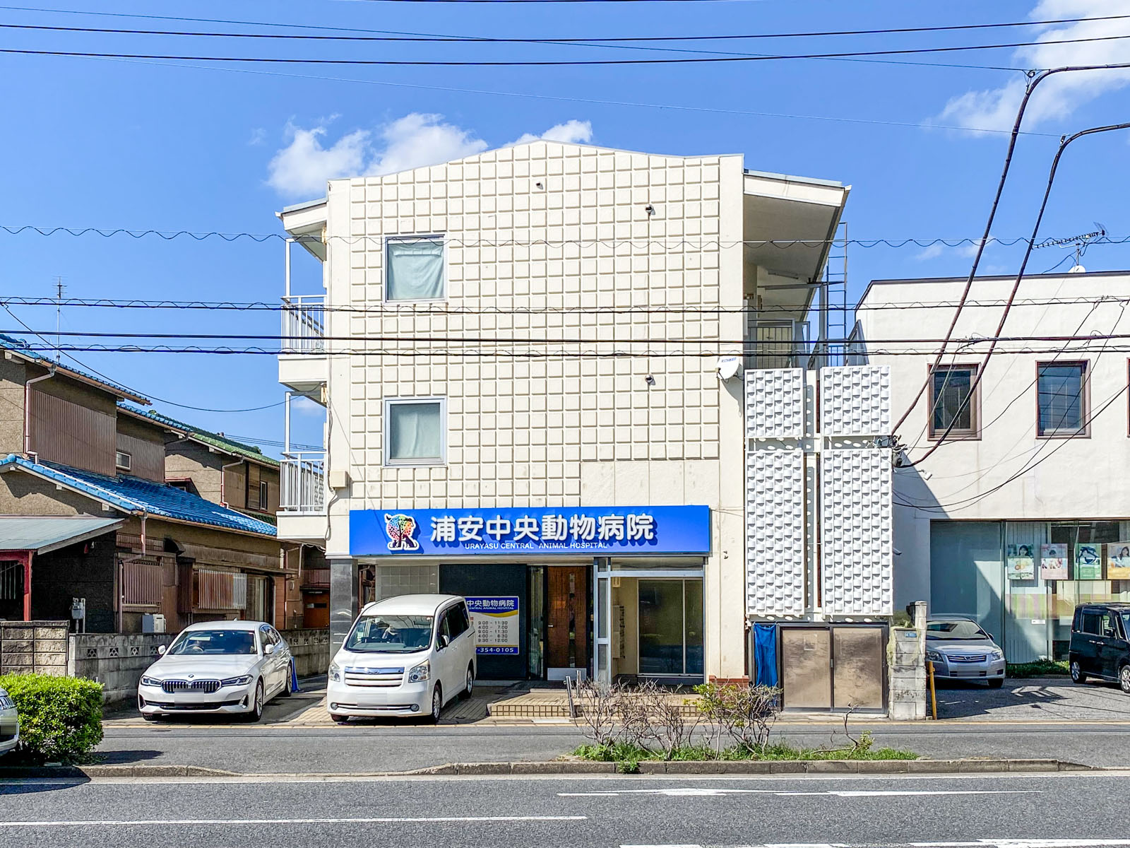 浦安市富士見1丁目戸建 その他
