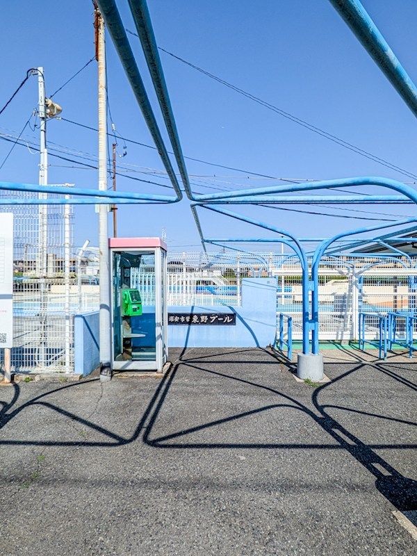 浦安市東野2丁目戸建 その他
