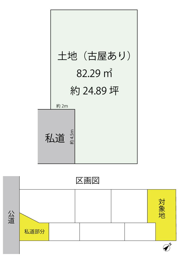 浦安市東野1丁目土地 間取図・土地図