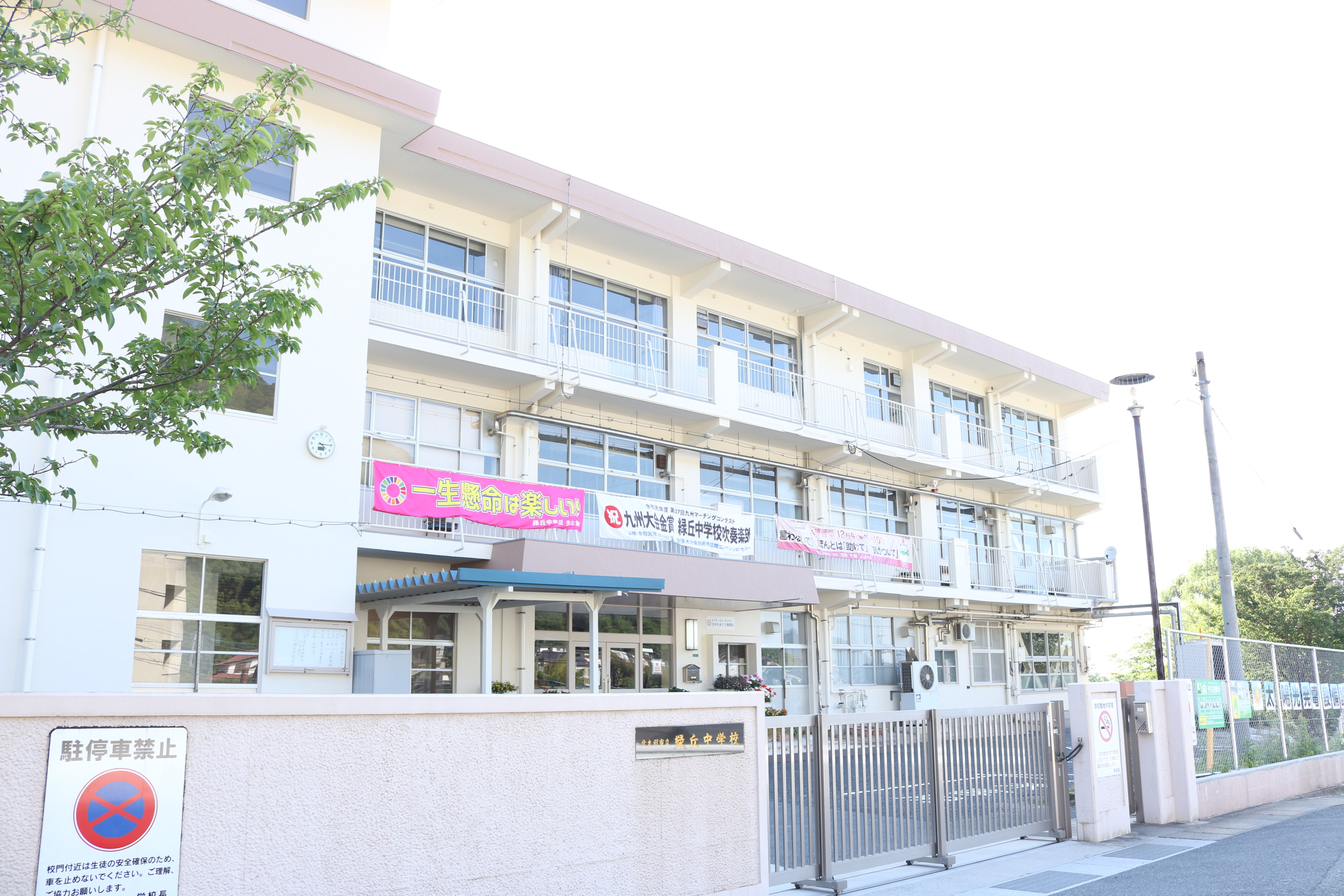 門司区上藤松1丁目　(UF)　土地 中学校