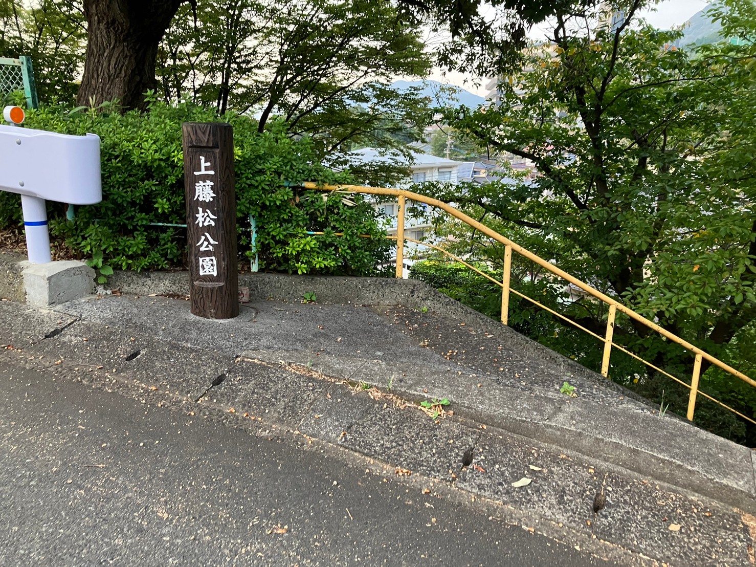 門司区上藤松1丁目　(UF)　土地 公園