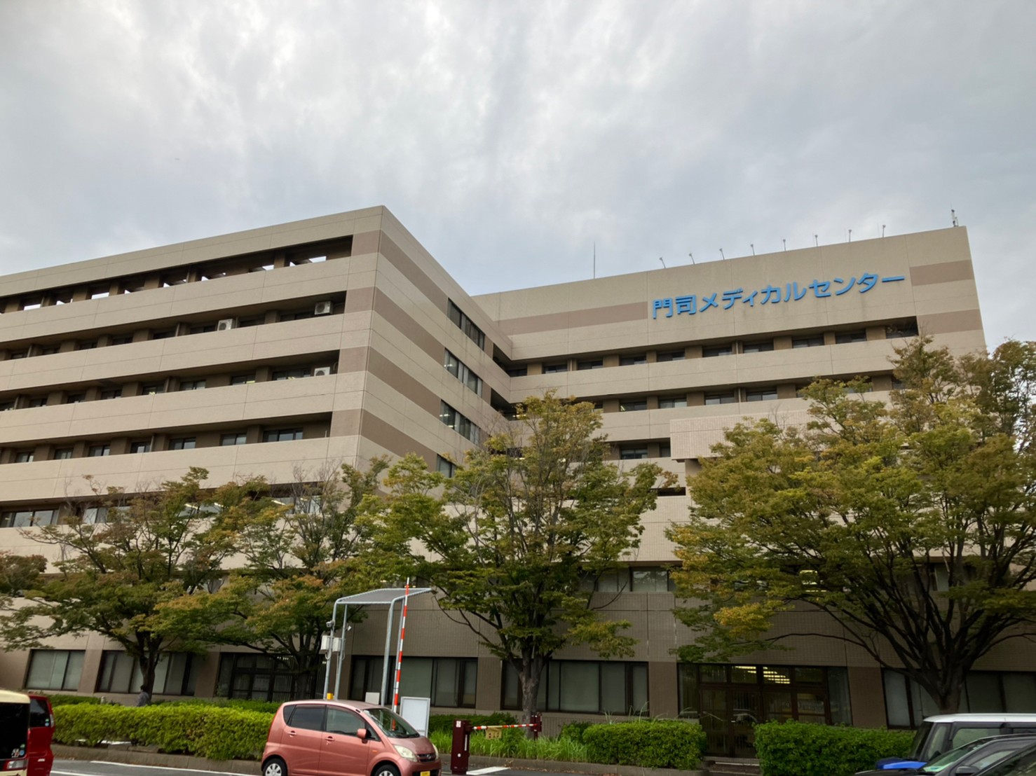 門司区東門司2丁目　中古戸建(UF) 総合病院