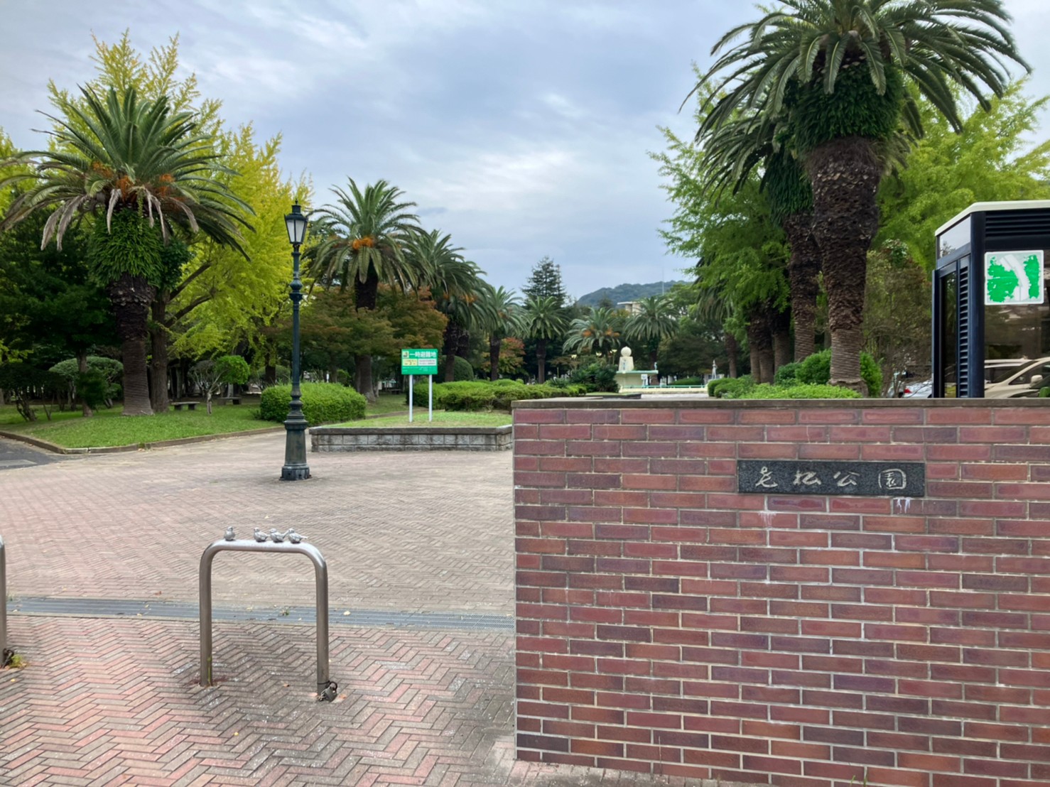 門司区東門司2丁目　中古戸建(UF) 公園