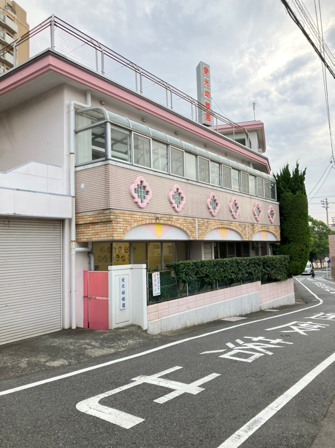門司区東門司2丁目　中古戸建(UF) 幼稚園