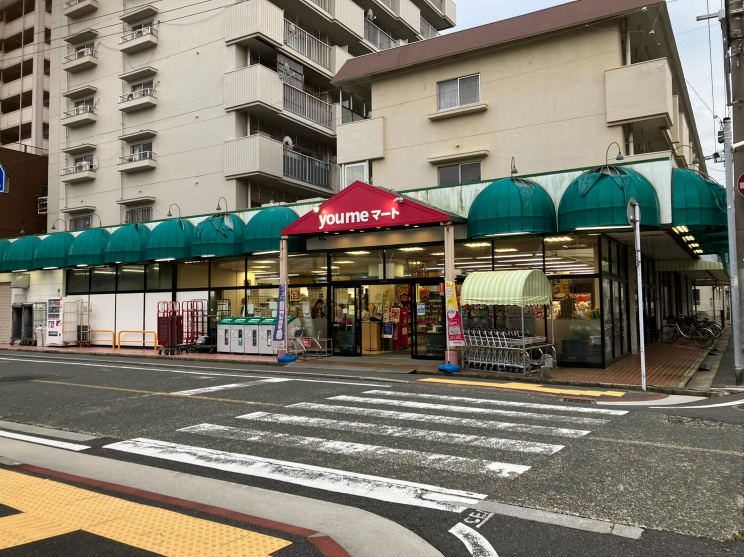 門司区東門司2丁目　中古戸建(UF) スーパー