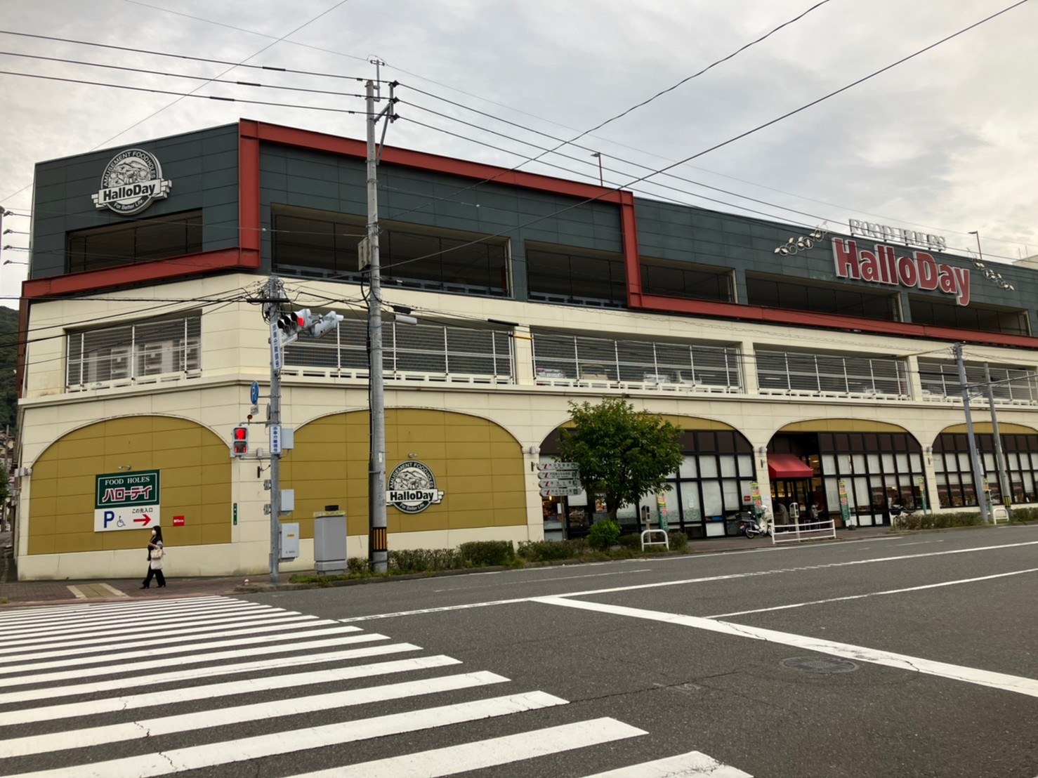 門司区東門司2丁目　中古戸建(UF) スーパー