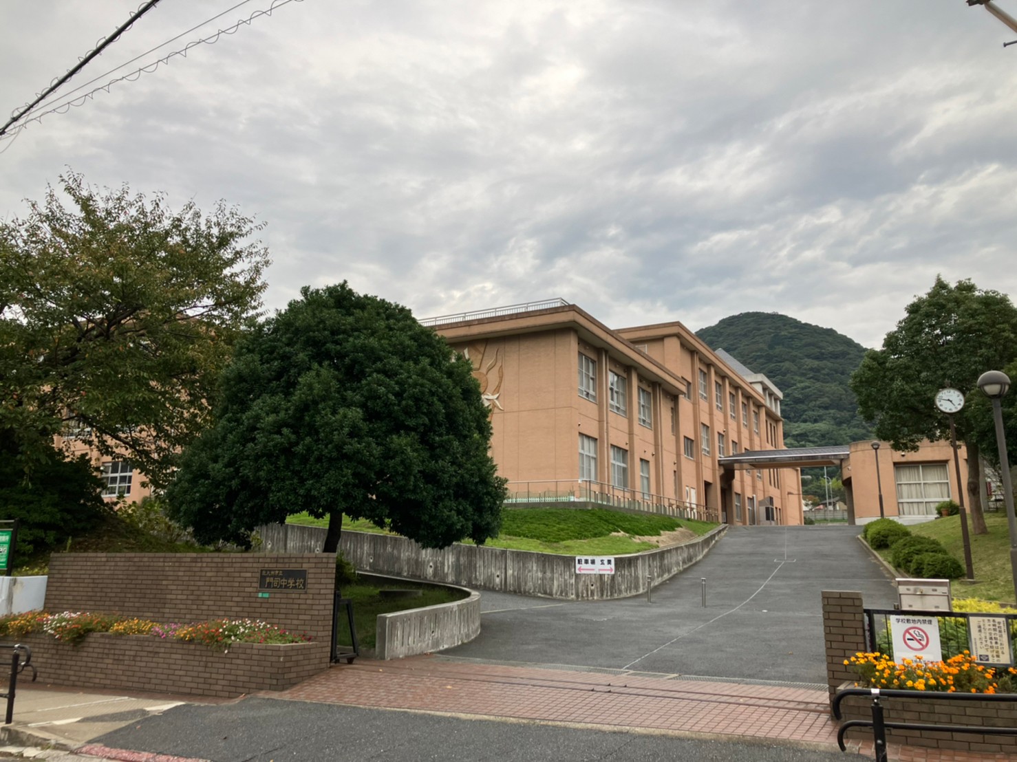 門司区東門司2丁目　中古戸建(UF) 中学校