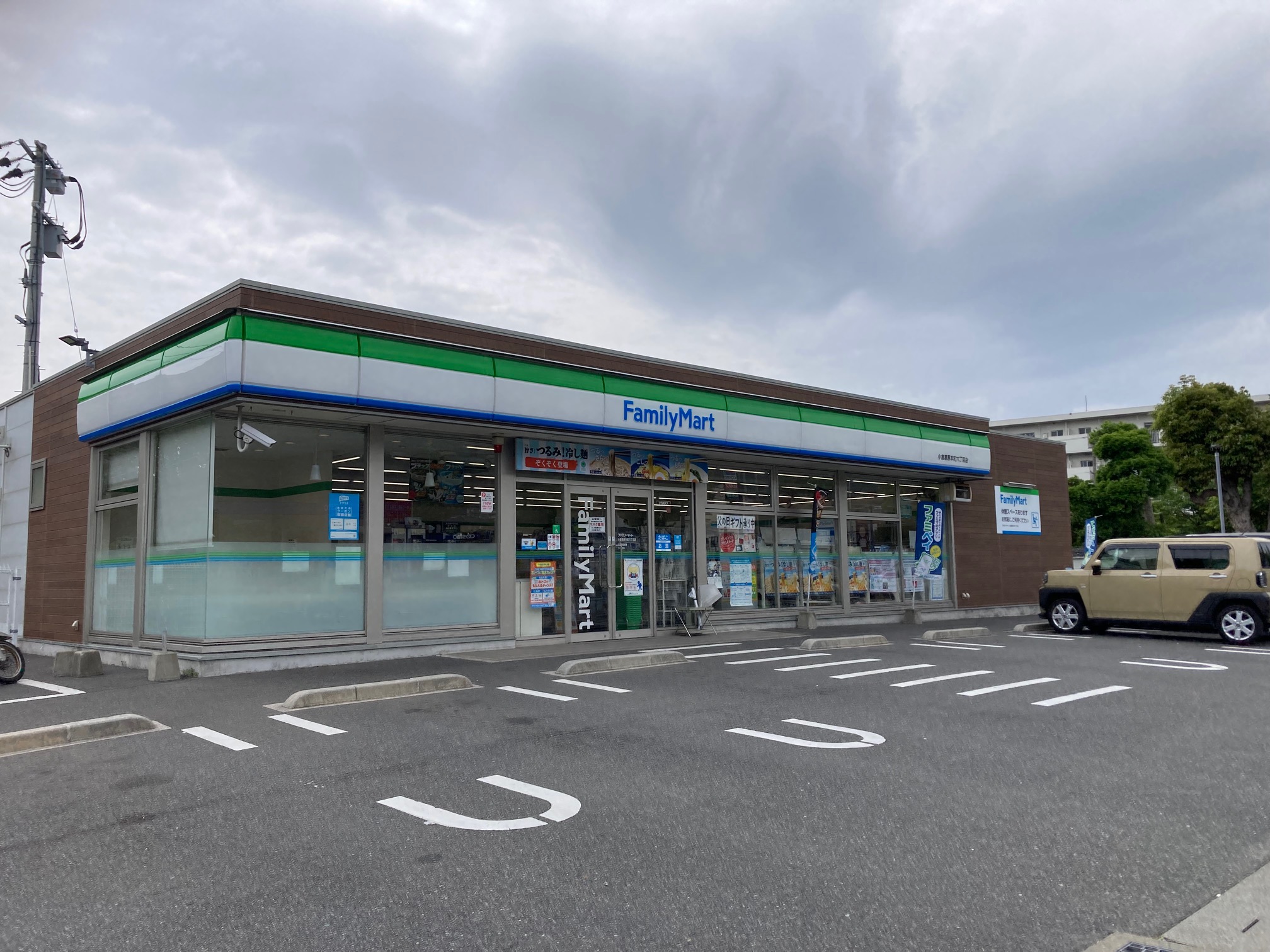 小倉南区葛原本町6丁目（UF）中古住宅 コンビニ