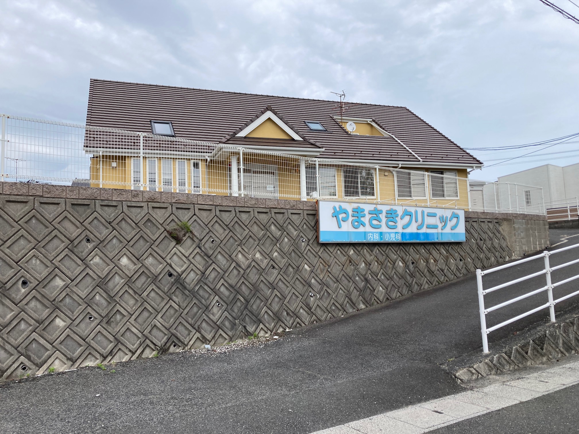 小倉南区葛原本町6丁目（UF）中古住宅 内科