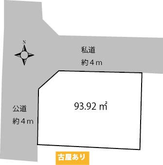 小倉南区葛原本町6丁目5(UF)土地 現地写真