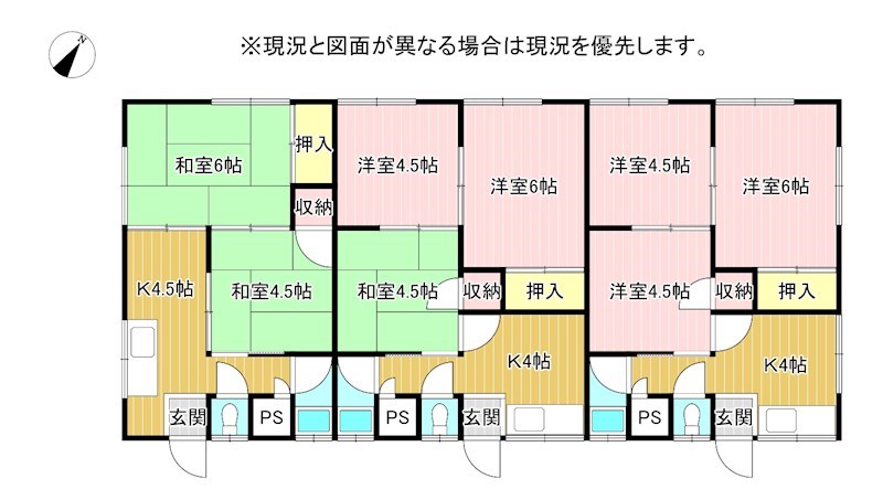 小倉南区下貫3丁目（UF）中古アパート 間取図・土地図