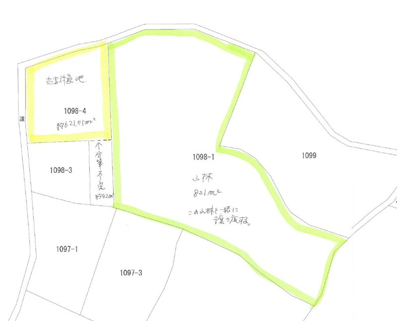 小倉南区徳吉西3丁目（UF） その他