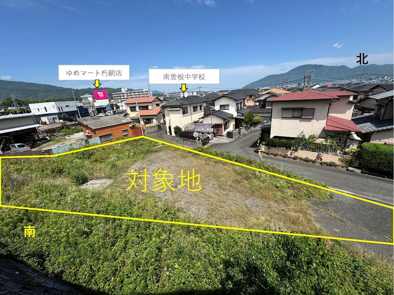 小倉南区朽網西2丁目(土地) 現地写真