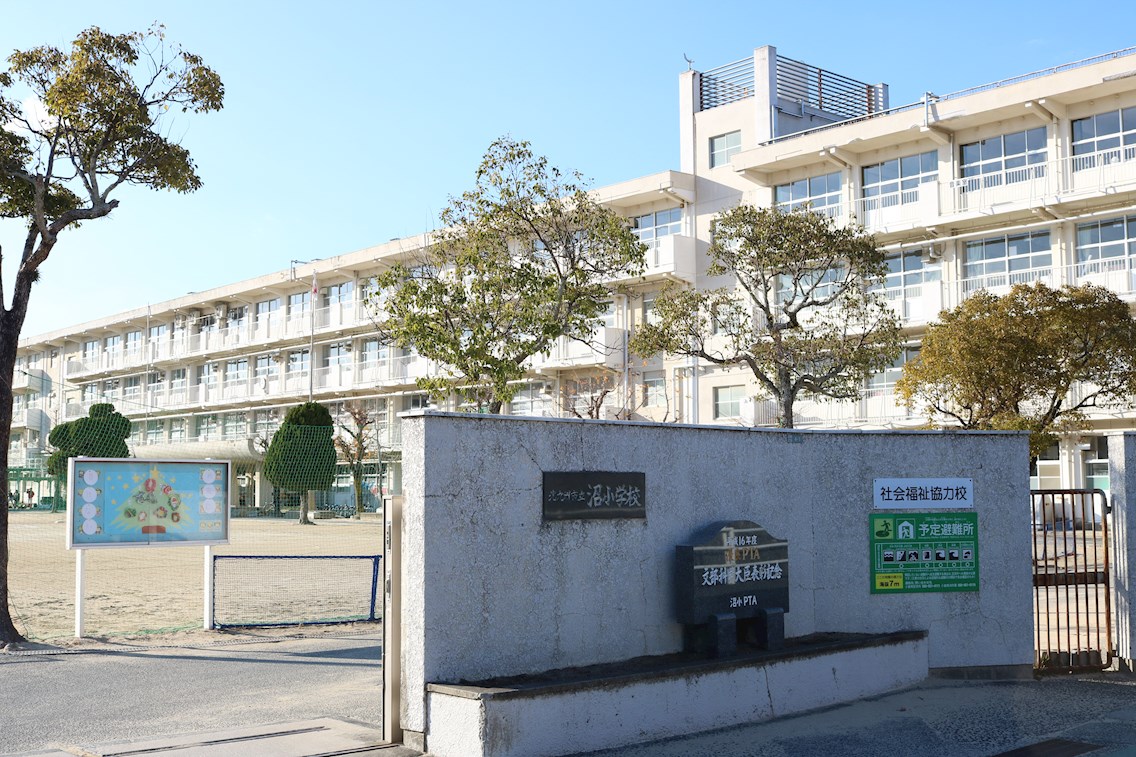 小倉南区沼緑町3丁目7　(土地) 小学校