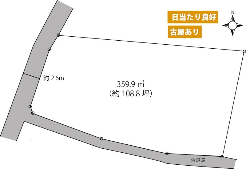 小倉南区葛原本町6丁目４（UF)　土地 間取図・土地図