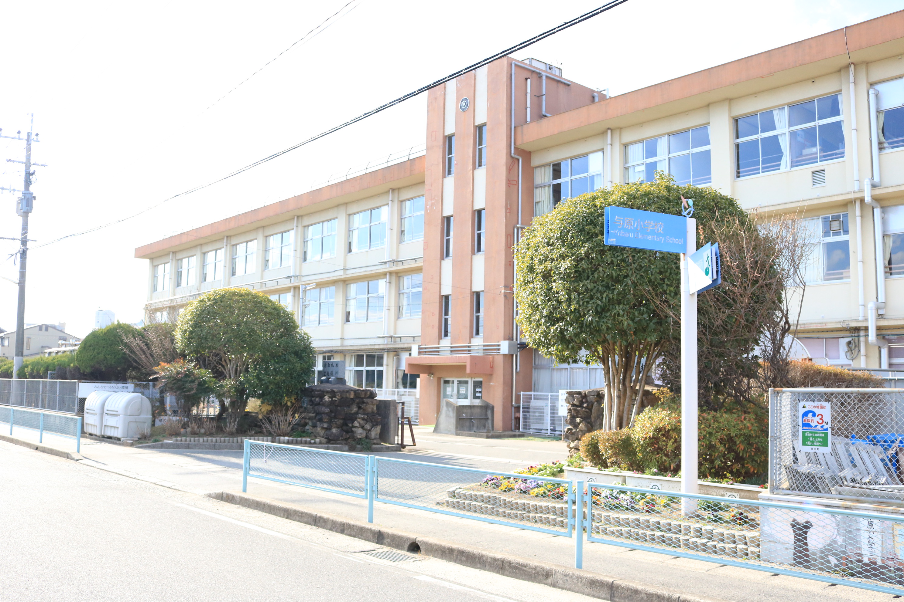 苅田町尾倉3丁目　(UF)　中古戸建 小学校