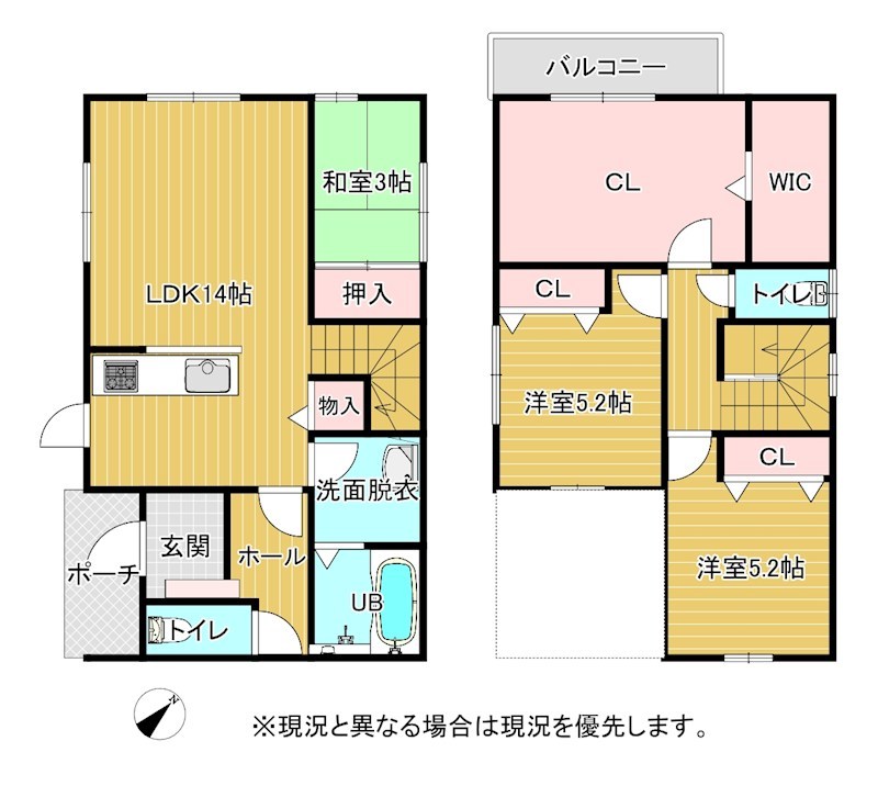 門司区黒川西3丁目（UF)中古戸建 間取図・土地図