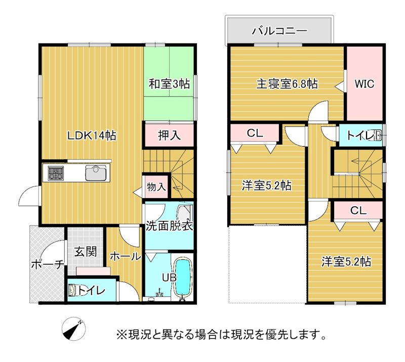 門司区黒川西3丁目(UF)中古戸建 間取図・土地図