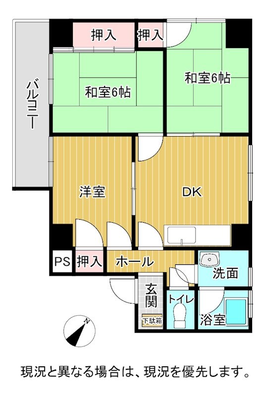 小倉南区富士見2丁目（UF）中古マンション 間取図・土地図