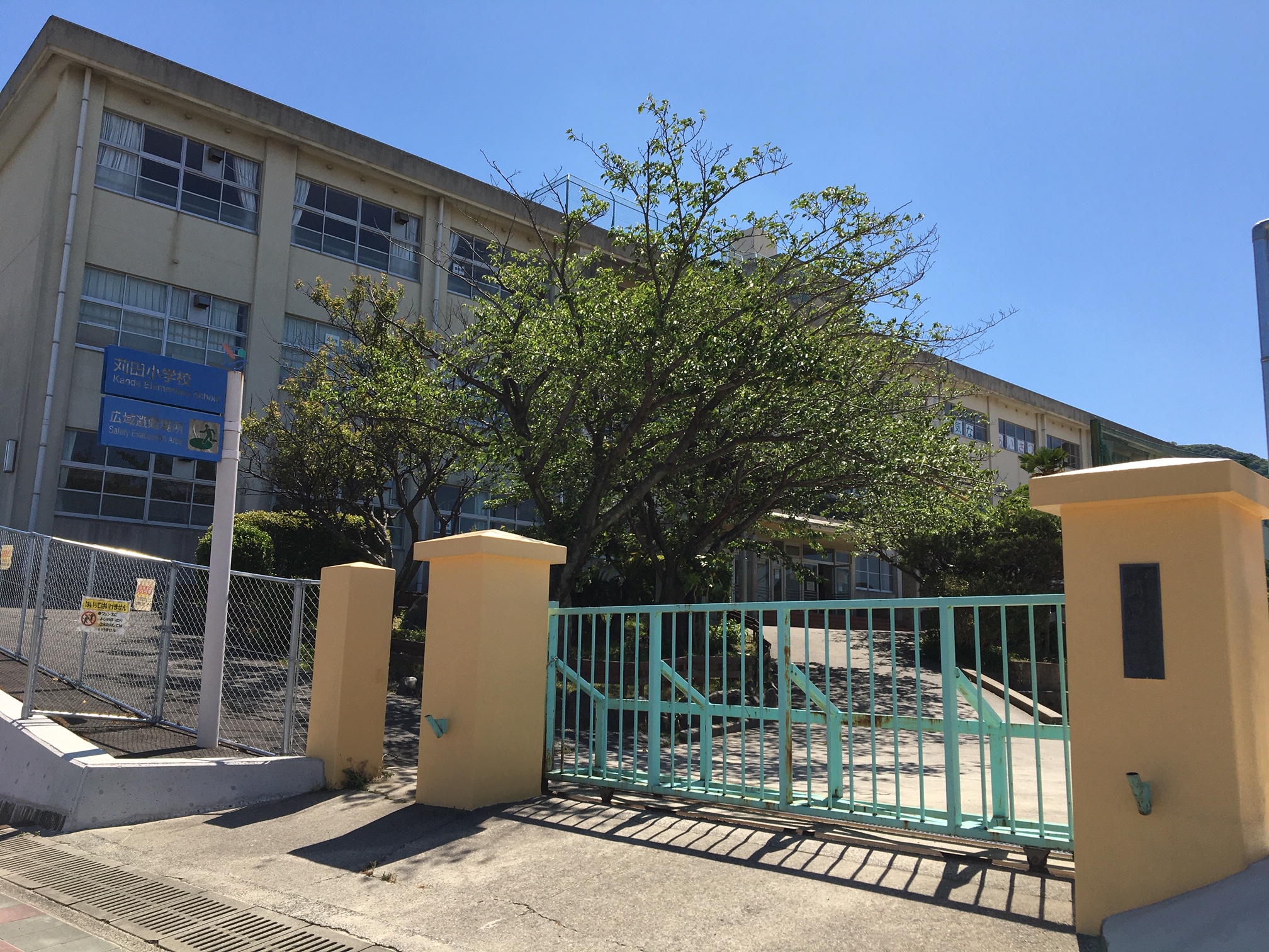 苅田町若久町2丁目（UF）中古戸建 小学校