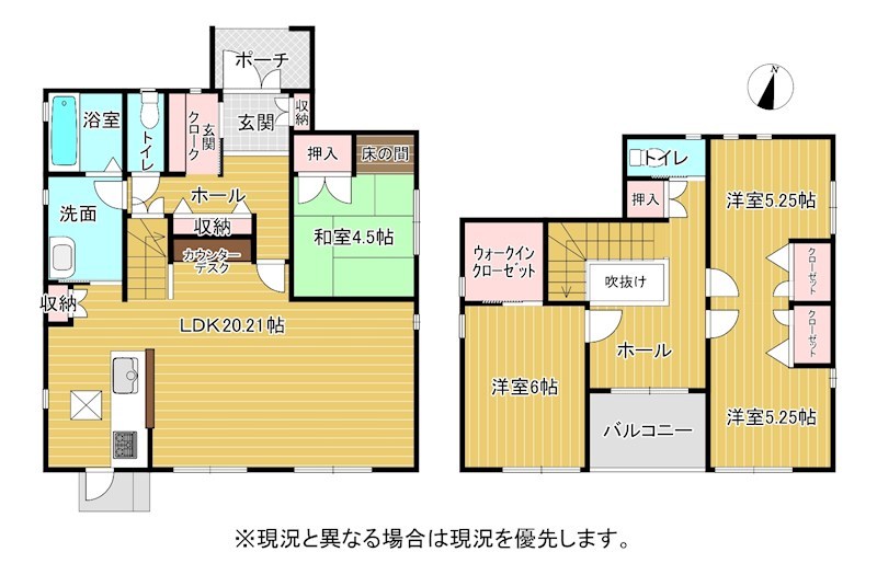 門司区吉志新町3丁目（UF)中古戸建 間取図・土地図