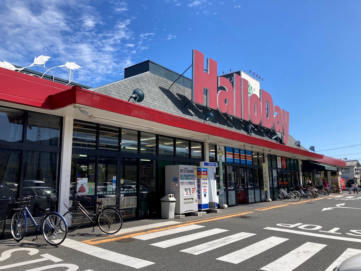 小倉南区上曽根5丁目2-14(UF)土地 スーパー