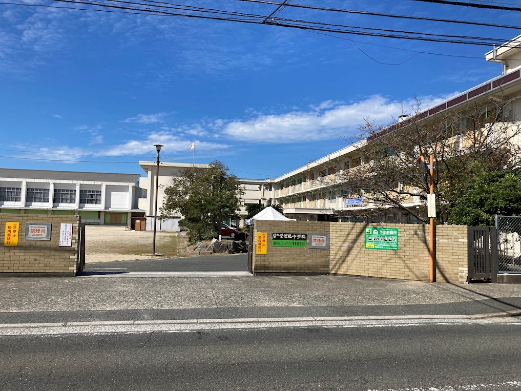 小倉南区上曽根5丁目2-14(UF)土地 中学校