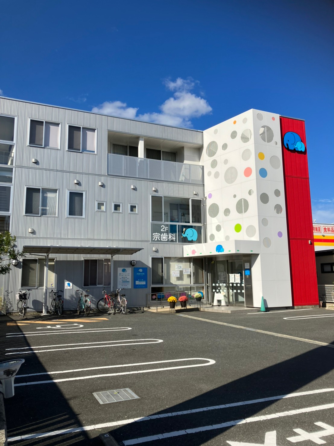 福岡県北九州市小倉南区下曽根３丁目 内科