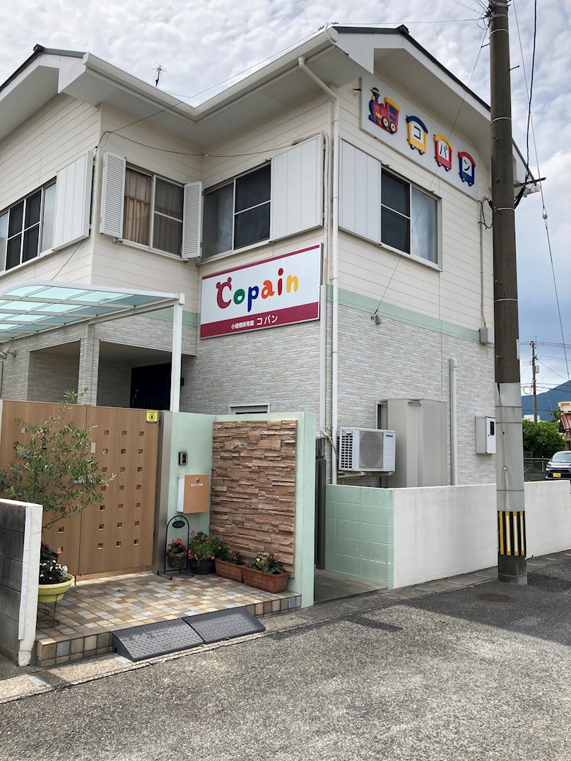 小倉南区上曽根３丁目　中古戸建(UF) 保育所