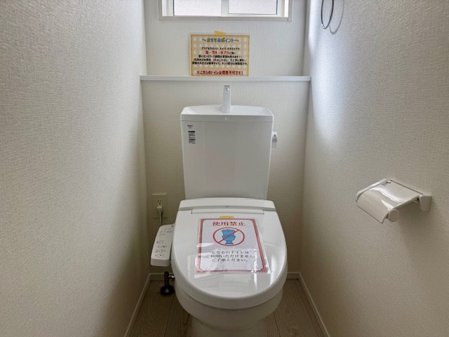 小倉南区津田新町1丁目4期　(YT)　新築戸建 内観写真（トイレ）