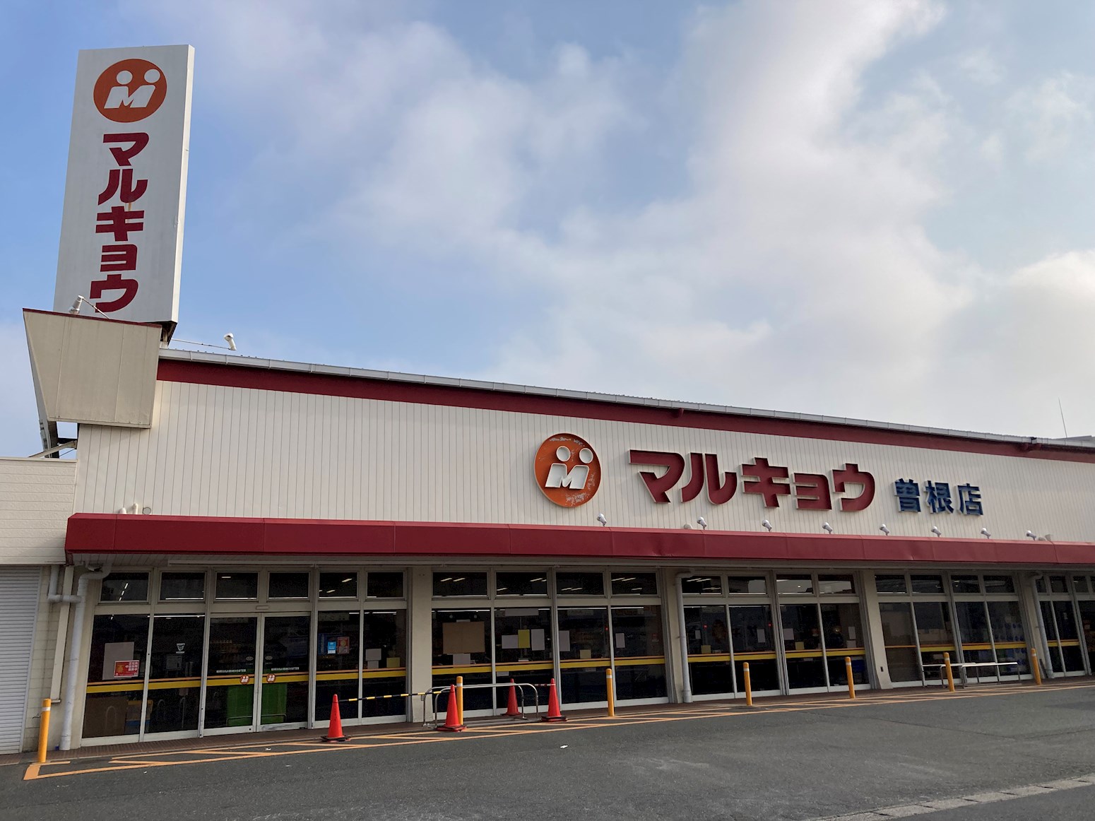 小倉南区津田新町1丁目4期　(YT)　新築戸建 スーパー