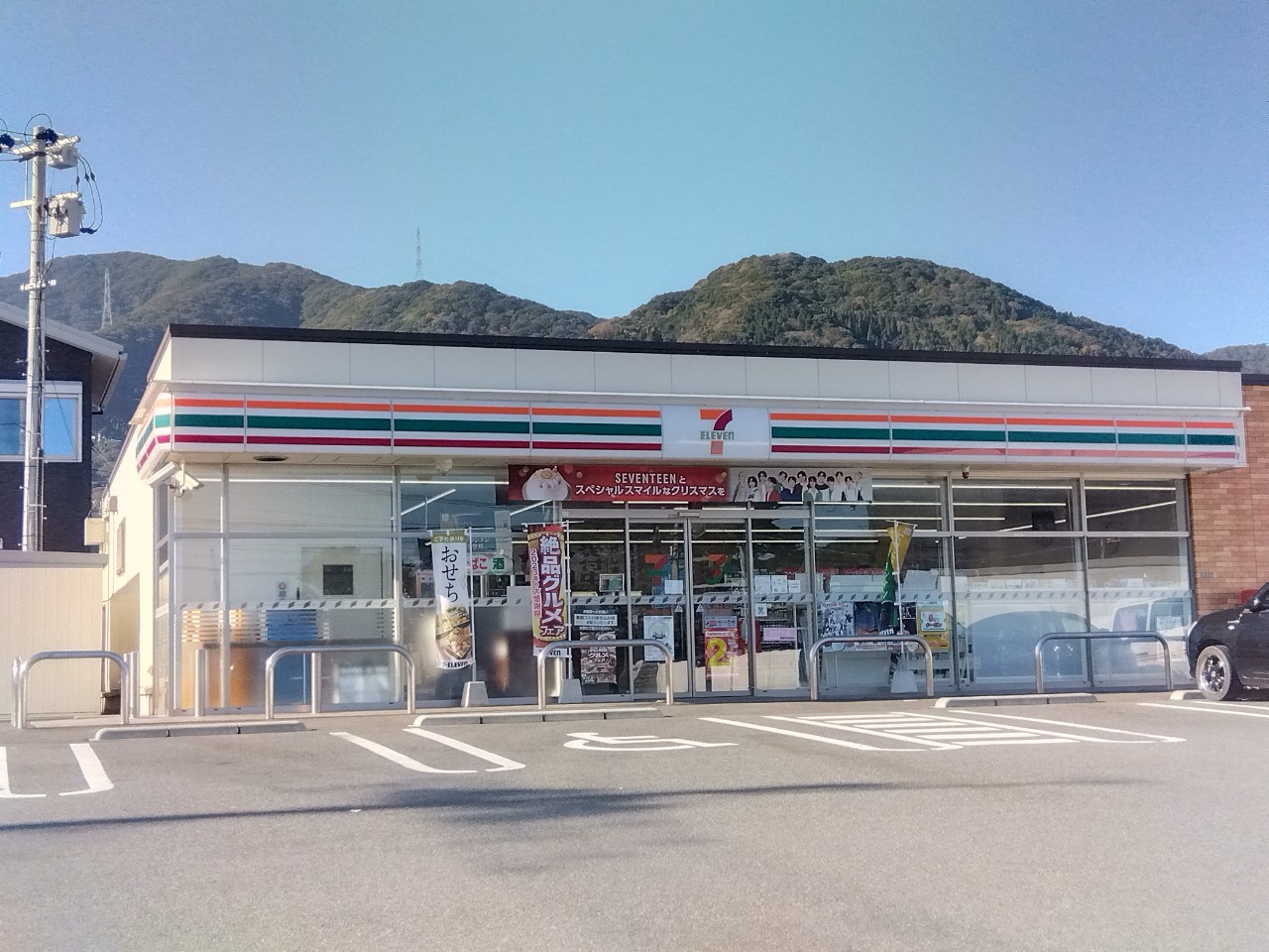 小倉南区沼本町2丁目　1号地　(LK) コンビニ