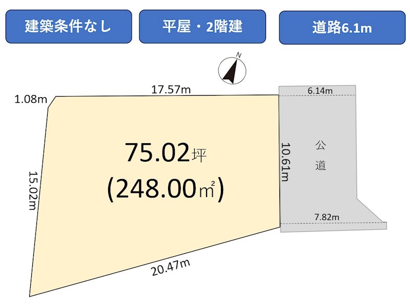 小倉南区朽網西5丁目（UF）土地 全体区画図