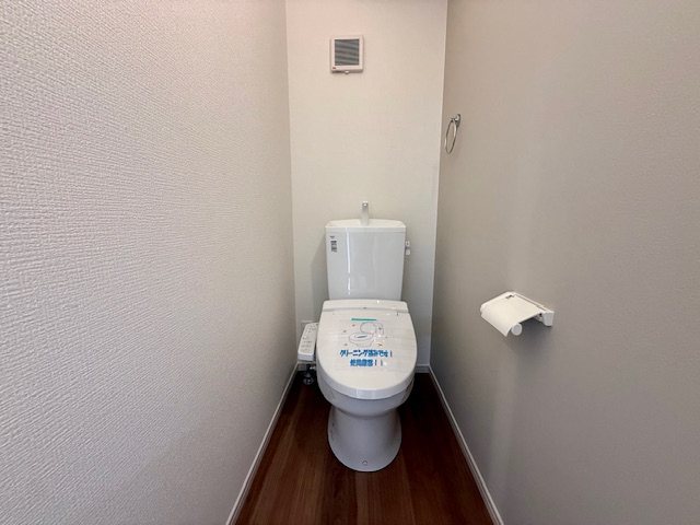 戸畑区一枝　1期　(KI)　新築戸建 内観写真（トイレ）