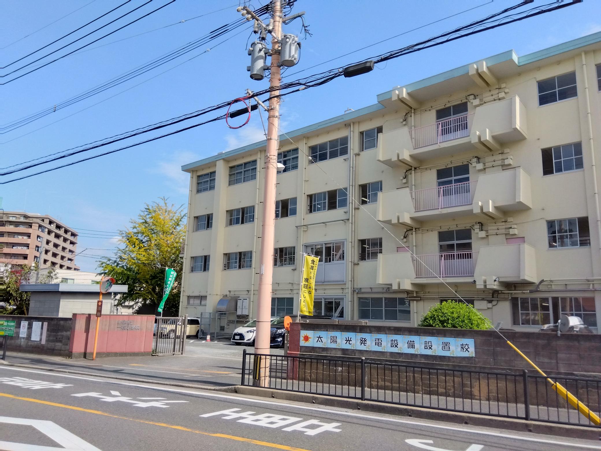 戸畑区一枝　1期　(KI)　新築戸建 小学校