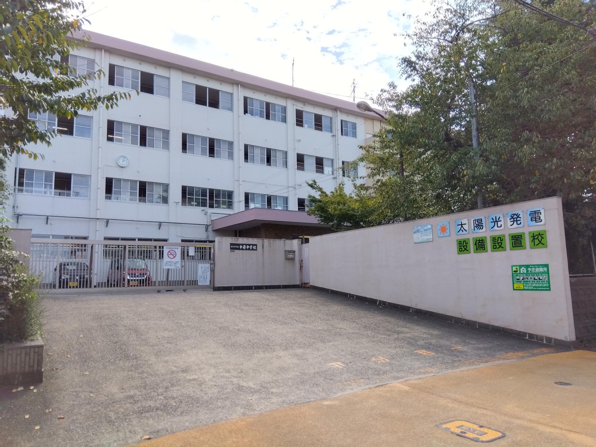 戸畑区一枝　1期　(KI)　新築戸建 中学校